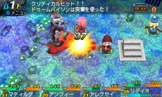 ꡼ No.004 | Ի׵ĤΥ󥸥2סD.O.Eܥ󥹥ξ󤬸󥸥ˤϡȤեɤʤɤοǤ