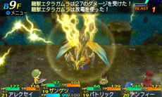 ꡼ No.007 | Ի׵ĤΥ󥸥2סD.O.Eܥ󥹥ξ󤬸󥸥ˤϡȤեɤʤɤοǤ