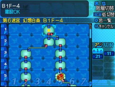 ꡼ No.008 | Ի׵ĤΥ󥸥2סD.O.Eܥ󥹥ξ󤬸󥸥ˤϡȤեɤʤɤοǤ