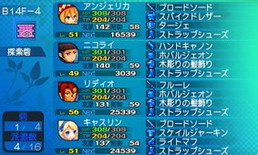 ꡼ No.011 | Ի׵ĤΥ󥸥2סD.O.Eܥ󥹥ξ󤬸󥸥ˤϡȤեɤʤɤοǤ