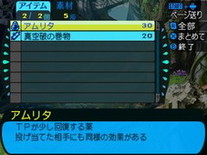 ꡼ No.012 | Ի׵ĤΥ󥸥2סD.O.Eܥ󥹥ξ󤬸󥸥ˤϡȤեɤʤɤοǤ