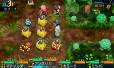 ꡼ No.013 | Ի׵ĤΥ󥸥2סD.O.Eܥ󥹥ξ󤬸󥸥ˤϡȤեɤʤɤοǤ