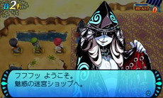 ꡼ No.019 | Ի׵ĤΥ󥸥2סD.O.Eܥ󥹥ξ󤬸󥸥ˤϡȤեɤʤɤοǤ