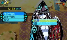 ꡼ No.020 | Ի׵ĤΥ󥸥2סD.O.Eܥ󥹥ξ󤬸󥸥ˤϡȤեɤʤɤοǤ