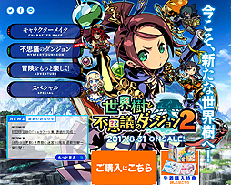 ꡼ No.003 | Ի׵ĤΥ󥸥2ס֤ηߤ䶯ŨD.O.Eʤɤξ󡤽ǤƱ륭饢Ƚɽ椬