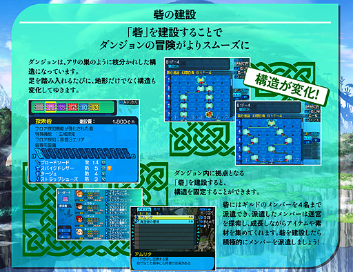 ꡼ No.004 | Ի׵ĤΥ󥸥2ס֤ηߤ䶯ŨD.O.Eʤɤξ󡤽ǤƱ륭饢Ƚɽ椬