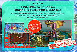 ꡼ No.005 | Ի׵ĤΥ󥸥2ס֤ηߤ䶯ŨD.O.Eʤɤξ󡤽ǤƱ륭饢Ƚɽ椬