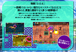 ꡼ No.006 | Ի׵ĤΥ󥸥2ס֤ηߤ䶯ŨD.O.Eʤɤξ󡤽ǤƱ륭饢Ƚɽ椬