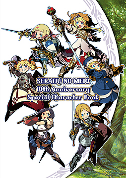 ꡼ No.007 | Ի׵ĤΥ󥸥2ס֤ηߤ䶯ŨD.O.Eʤɤξ󡤽ǤƱ륭饢Ƚɽ椬