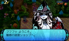画像ギャラリー No.002のサムネイル画像 / 「世界樹と不思議のダンジョン2」の新要素「お宝フロア」と「ドクロフロア」の情報が公開に。闇の女商人が営む「迷宮ショップ」も