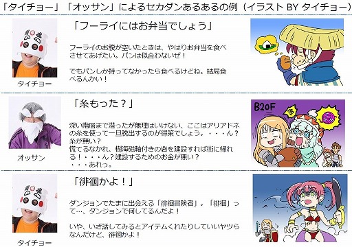 ꡼ No.003 | Ի׵ĤΥ󥸥2׸ȤԡǤνͤξ