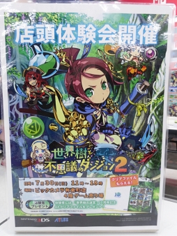 ꡼ No.006 | ͭĮǹԤ줿Ի׵ĤΥ󥸥2θݡȡ85塤856˴ǤⳫ