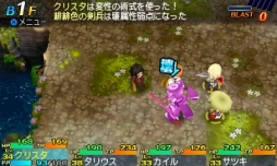 ꡼ No.008 | ͭĮǹԤ줿Ի׵ĤΥ󥸥2θݡȡ85塤856˴ǤⳫ