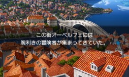 ꡼ No.002 | Ի׵ĤΥ󥸥2ץץ쥤ݡȡ꡼1Υƥ١˿ǤɲäȤ˿ͷ٤ɺʤ