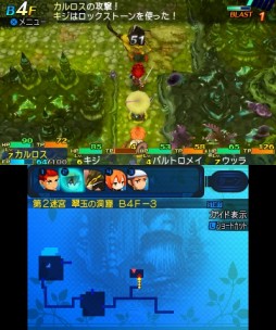 ꡼ No.004 | Ի׵ĤΥ󥸥2ץץ쥤ݡȡ꡼1Υƥ١˿ǤɲäȤ˿ͷ٤ɺʤ