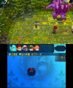 ꡼ No.007 | Ի׵ĤΥ󥸥2ץץ쥤ݡȡ꡼1Υƥ١˿ǤɲäȤ˿ͷ٤ɺʤ