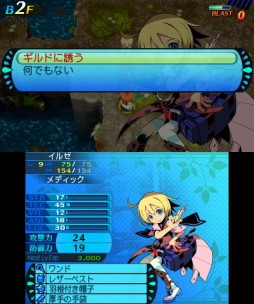 ꡼ No.010 | Ի׵ĤΥ󥸥2ץץ쥤ݡȡ꡼1Υƥ١˿ǤɲäȤ˿ͷ٤ɺʤ