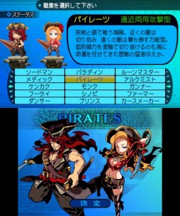 ꡼ No.014 | Ի׵ĤΥ󥸥2ץץ쥤ݡȡ꡼1Υƥ١˿ǤɲäȤ˿ͷ٤ɺʤ