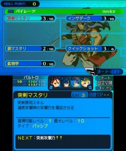 ꡼ No.015 | Ի׵ĤΥ󥸥2ץץ쥤ݡȡ꡼1Υƥ١˿ǤɲäȤ˿ͷ٤ɺʤ