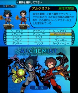 ꡼ No.016 | Ի׵ĤΥ󥸥2ץץ쥤ݡȡ꡼1Υƥ١˿ǤɲäȤ˿ͷ٤ɺʤ