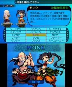 ꡼ No.018 | Ի׵ĤΥ󥸥2ץץ쥤ݡȡ꡼1Υƥ١˿ǤɲäȤ˿ͷ٤ɺʤ