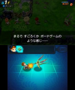 ꡼ No.022 | Ի׵ĤΥ󥸥2ץץ쥤ݡȡ꡼1Υƥ١˿ǤɲäȤ˿ͷ٤ɺʤ