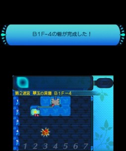 ꡼ No.023 | Ի׵ĤΥ󥸥2ץץ쥤ݡȡ꡼1Υƥ١˿ǤɲäȤ˿ͷ٤ɺʤ