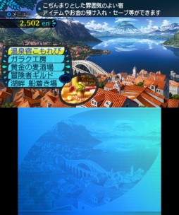 ꡼ No.026 | Ի׵ĤΥ󥸥2ץץ쥤ݡȡ꡼1Υƥ١˿ǤɲäȤ˿ͷ٤ɺʤ