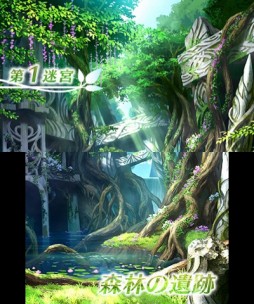 画像集 No.027のサムネイル画像 / 「世界樹と不思議のダンジョン2」プレイレポート。シリーズ第1作のシステムをベースに新要素が追加され“さらに深く遊べる”作品に