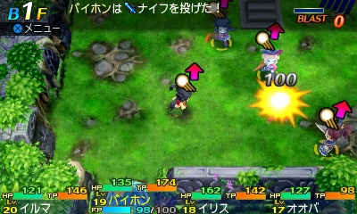 画像ギャラリー No.003のサムネイル画像 / 「世界樹と不思議のダンジョン2」,公式サイトにて新情報を公開。あらかじめダウンロードもスタート