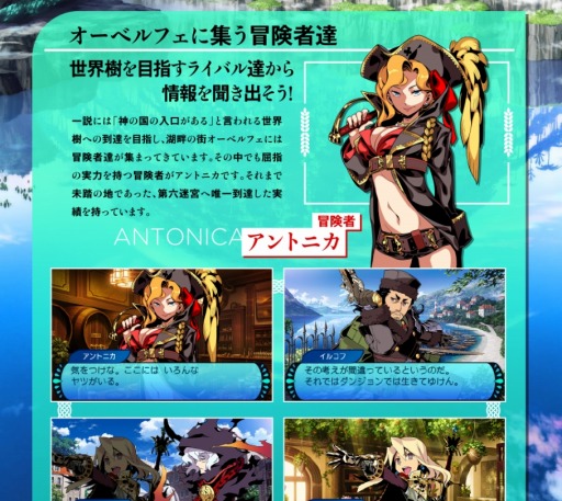 ꡼ No.002 | Ի׵ĤΥ󥸥2ȯľ֤827