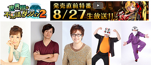 ꡼ No.001 | 831ȯΡԻ׵ĤΥ󥸥2סȯľ֥BGMİưפȡ1ơ볫פ