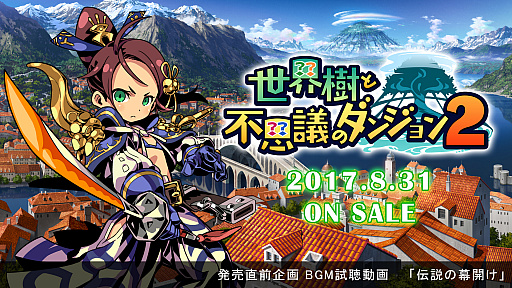 ꡼ No.002 | 831ȯΡԻ׵ĤΥ󥸥2סȯľ֥BGMİưפȡ1ơ볫פ