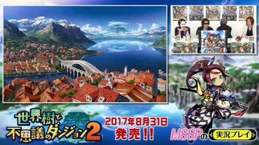 Ի׵ĤΥ󥸥 MSSPμ¶ץ쥤 