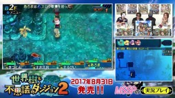 ꡼ No.004 | Ի׵ĤΥ󥸥2סM.S.S Projectˤ¶ץ쥤ưӤ