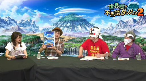 ꡼ No.006 | Ի׵ĤΥ󥸥2ץBGMİư2Ƥ