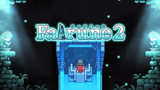 3DSFairune2 ҲeShop
