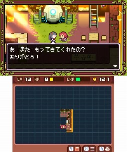 画像ギャラリー No.013のサムネイル画像 / 謎解きアドベンチャーRPG「フェアルーン2」,体験版の配信がスタート