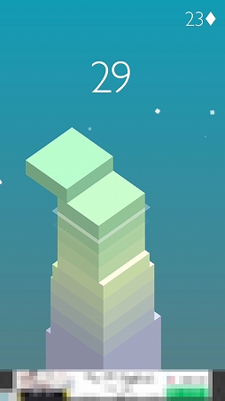 ꡼ No.003 | ֥å⤯Ѥ߾夲륲StackפҲ𤹤֡ʤۤܡޥۥ̿1378