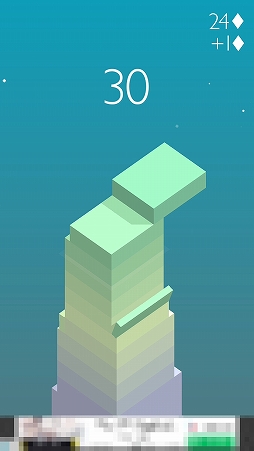 ꡼ No.005 | ֥å⤯Ѥ߾夲륲StackפҲ𤹤֡ʤۤܡޥۥ̿1378