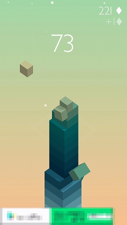 ꡼ No.006 | ֥å⤯Ѥ߾夲륲StackפҲ𤹤֡ʤۤܡޥۥ̿1378