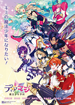 ꡼ No.002Υͥ / 7ͤˡǯãȤγرĽեȡ꡼֥ǥޥ ˡǯزʡݡפΥץ˥󥰥ࡼӡ