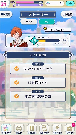 ���������꡼ No.002�Υ���ͥ������ / ���������ر�ADV�֥ǥ����ޥ� ����ˡ��ǯ�زʡݡס��ƥ����˥��ݥåȤ����Ƥ����쥹�ȡ��꡼���ɲ�