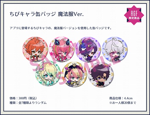 ꡼ No.002 | ֥ǥޥ ˡǯزʡݡסAGF 2017˽ŸꡣʪΤξʤɤ