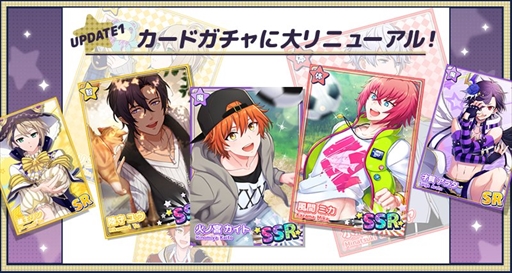 画像ギャラリー No.002のサムネイル画像 / 「ディアマジ」,新ビジュアルとアップデート情報公開。事前登録キャンペーンも