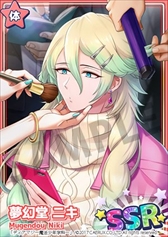 ꡼ No.003 | ֥ǥޥסॷƥ䥬쿷緿åץǡȤ»