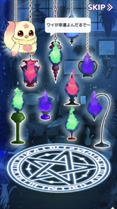 ꡼ No.007 | ֥ǥޥסॷƥ䥬쿷緿åץǡȤ»