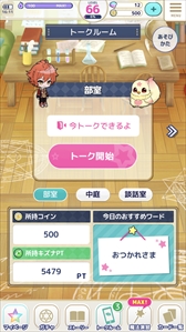 ꡼ No.014 | ֥ǥޥסॷƥ䥬쿷緿åץǡȤ»