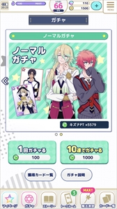 ꡼ No.016 | ֥ǥޥסॷƥ䥬쿷緿åץǡȤ»