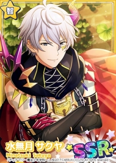 画像ギャラリー No.002のサムネイル画像 / 「ディアマジ」シリーズガチャ「チェンジ!チェンジ!チェンジ!」が開催